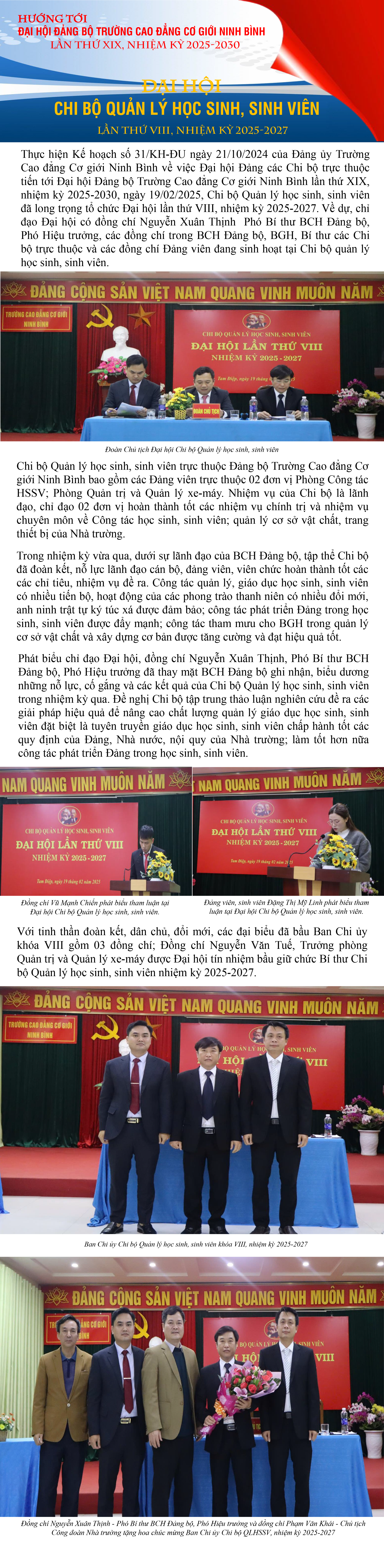 DH Chi bo Quan ly HSSV