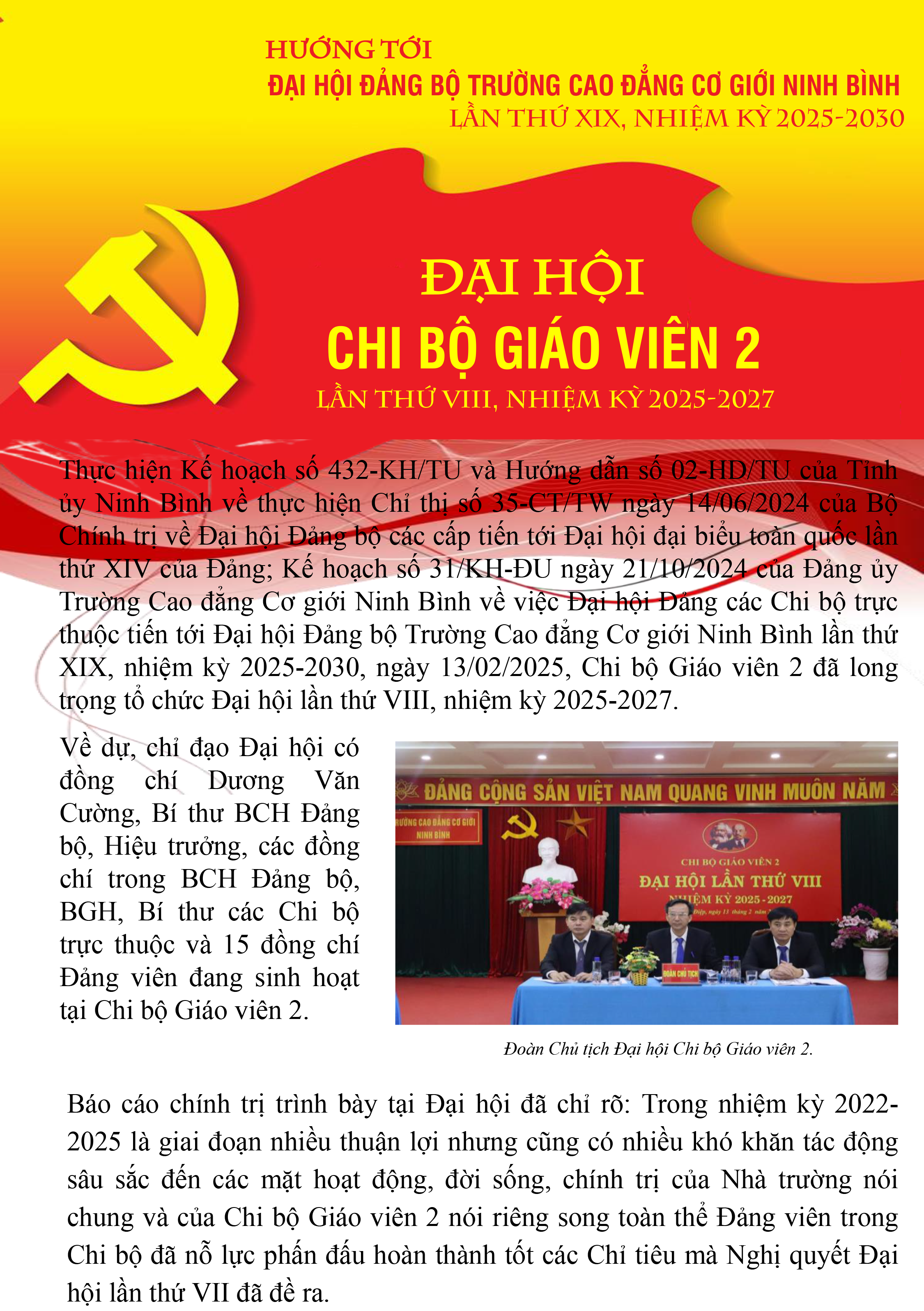 GV2 1