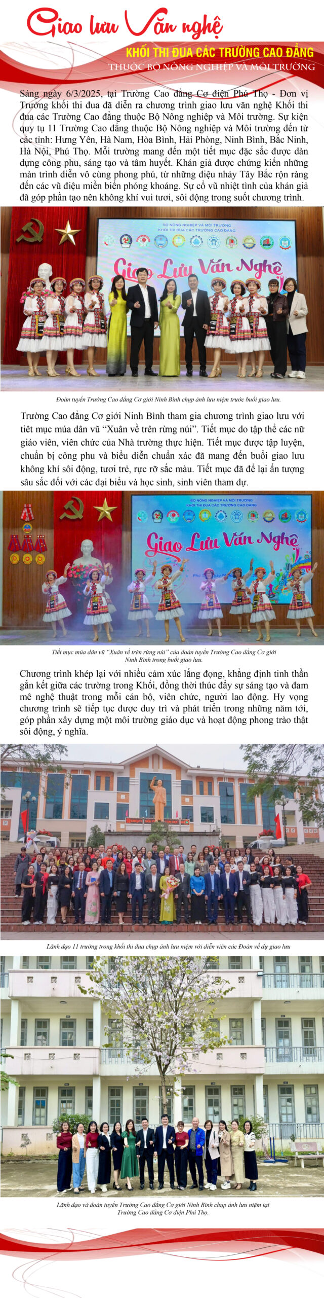 Giao Luu Van Nghe Khoi Thi Dua Cac Truong Thuoc Bo Nong Nghiep Va Moi Truong scaled